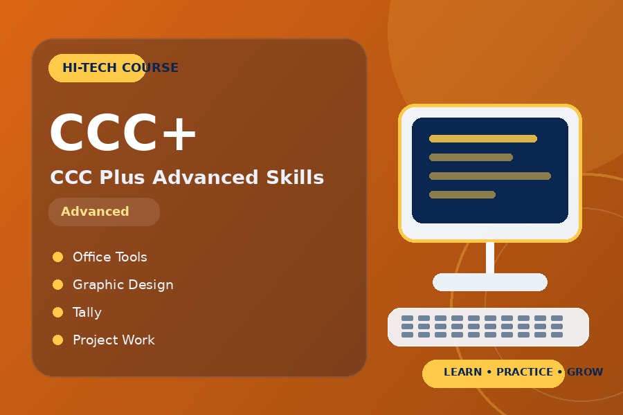 CCC+ Computer Course